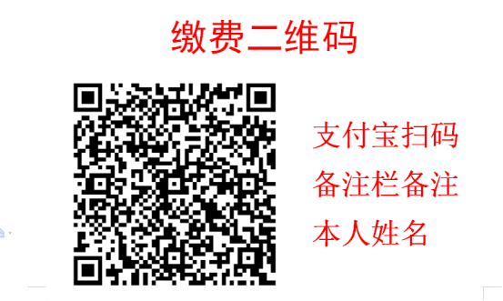 23D20C4C-B02F-45da-862F-AFBC58FE5BFF.png