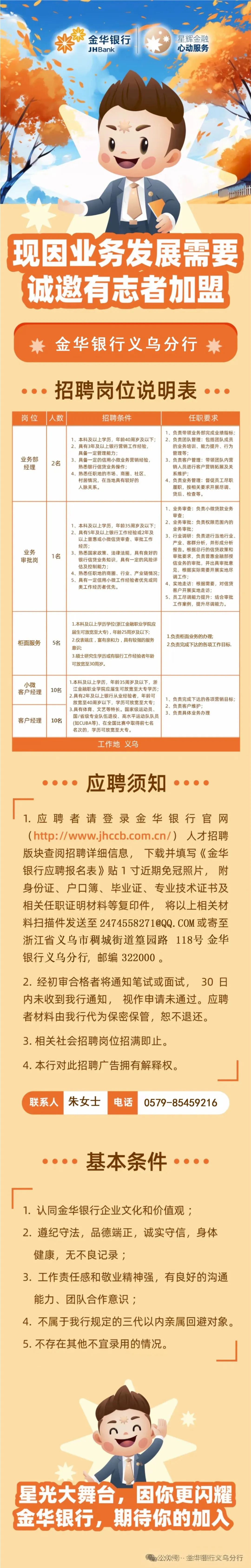 640 (6).webp (33).png