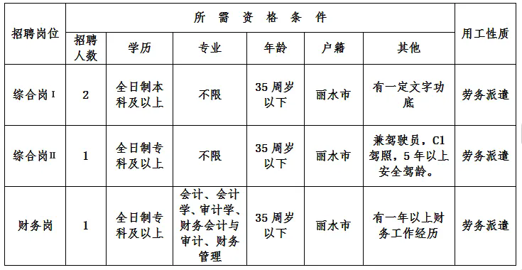 640_wx_fmt=png&from=appmsg&tp=webp&wxfrom=5&wx_lazy=1&wx_co=1.webp (19).png