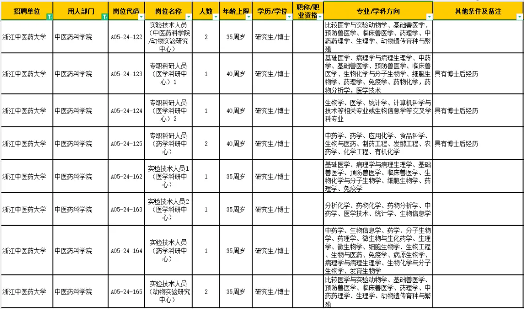 640.webp (10).png