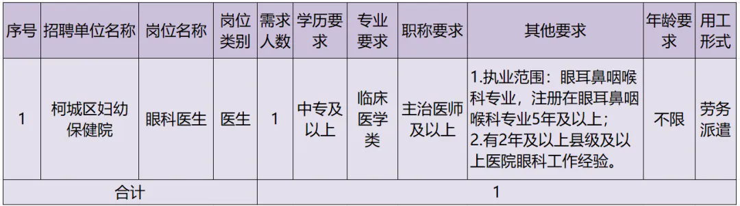 640.webp (28).png