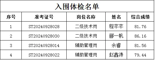 640.webp (7).png
