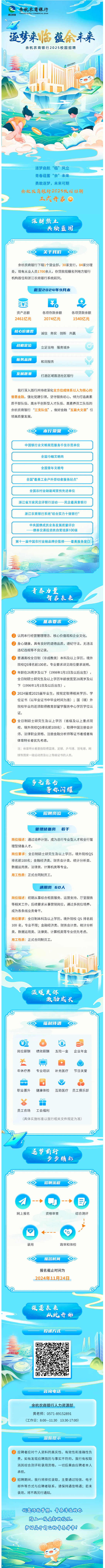 QQ截图20241028142352.png